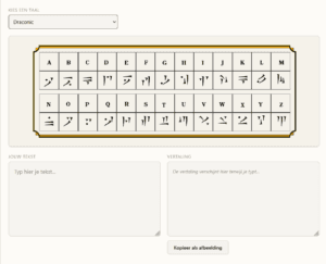 EMM Talencodex