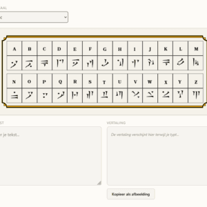 EMM Talencodex